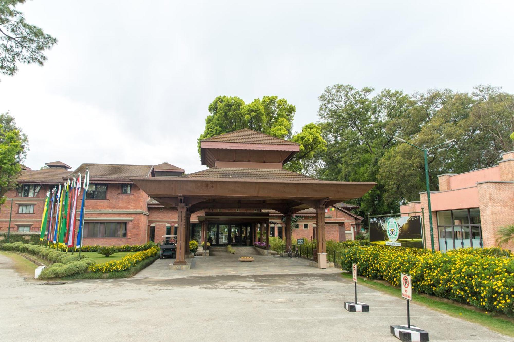 Gokarna Forest Resort Katmandu Eksteriør billede